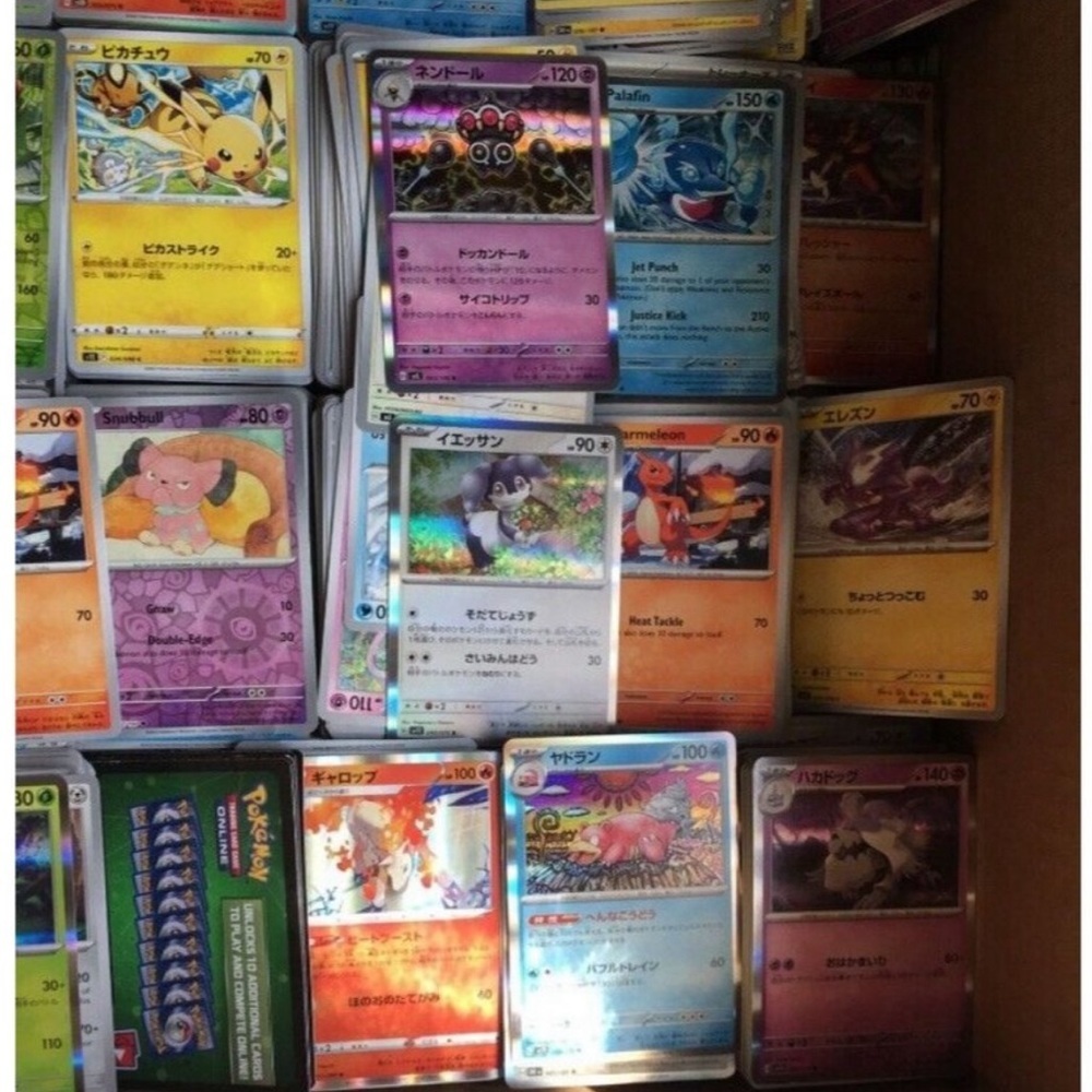 Pokemon Cards More the 2000 Cards New